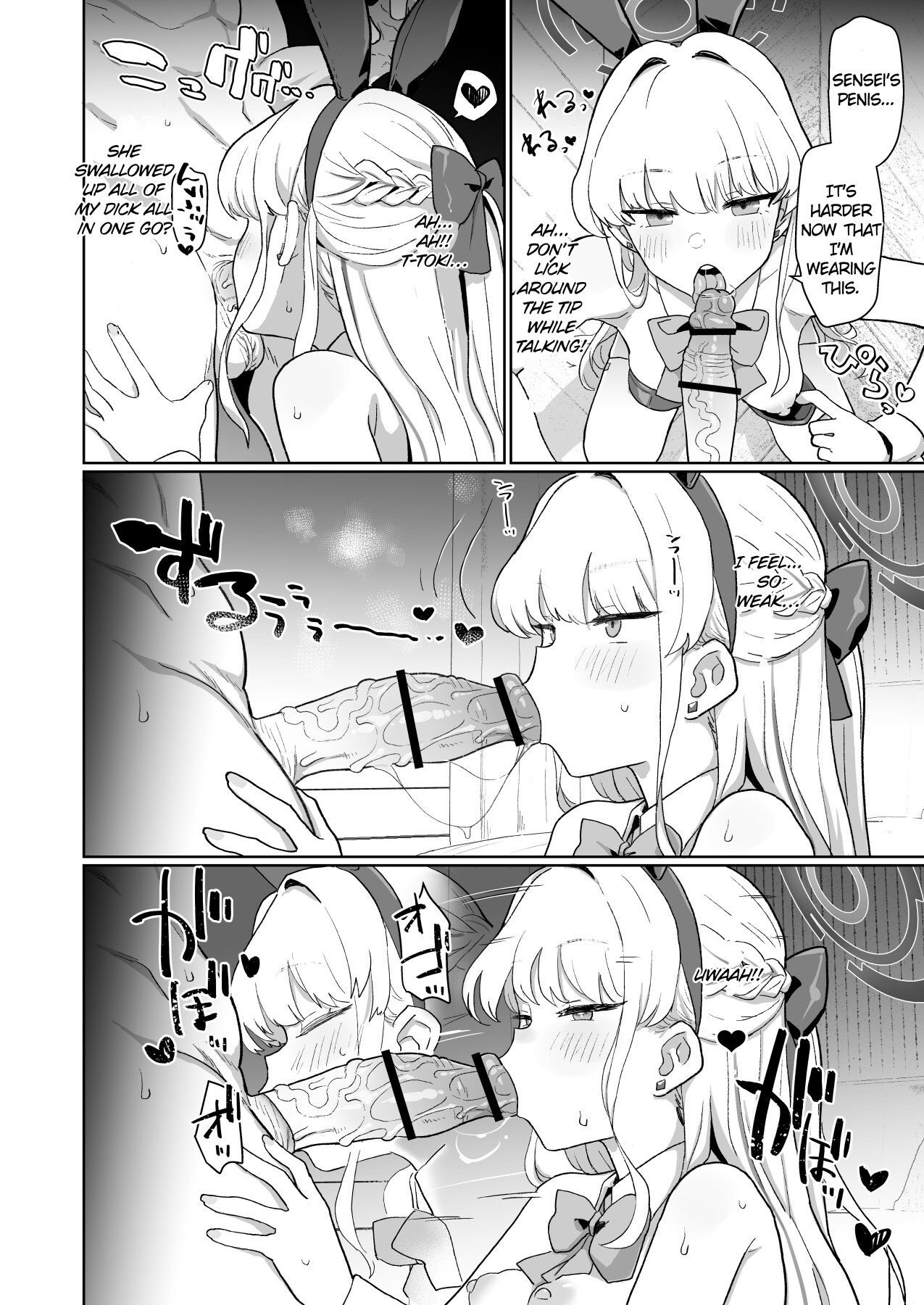 Hentai Manga Comic-Doki Doki Toki Maid Kiss-Read-25